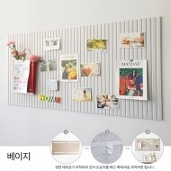 파티파트 홈 데코 메세지 보드